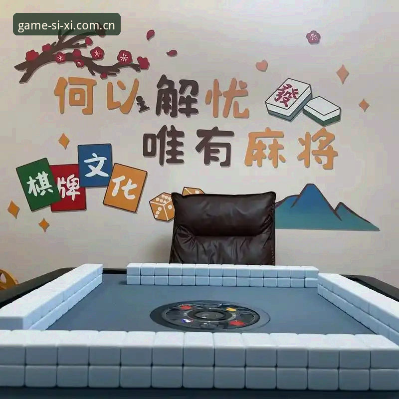 四喜娱乐复盘分析 四喜娱乐APP深度评测:从马赛更衣室斗殴看职业足球管理的残酷真相