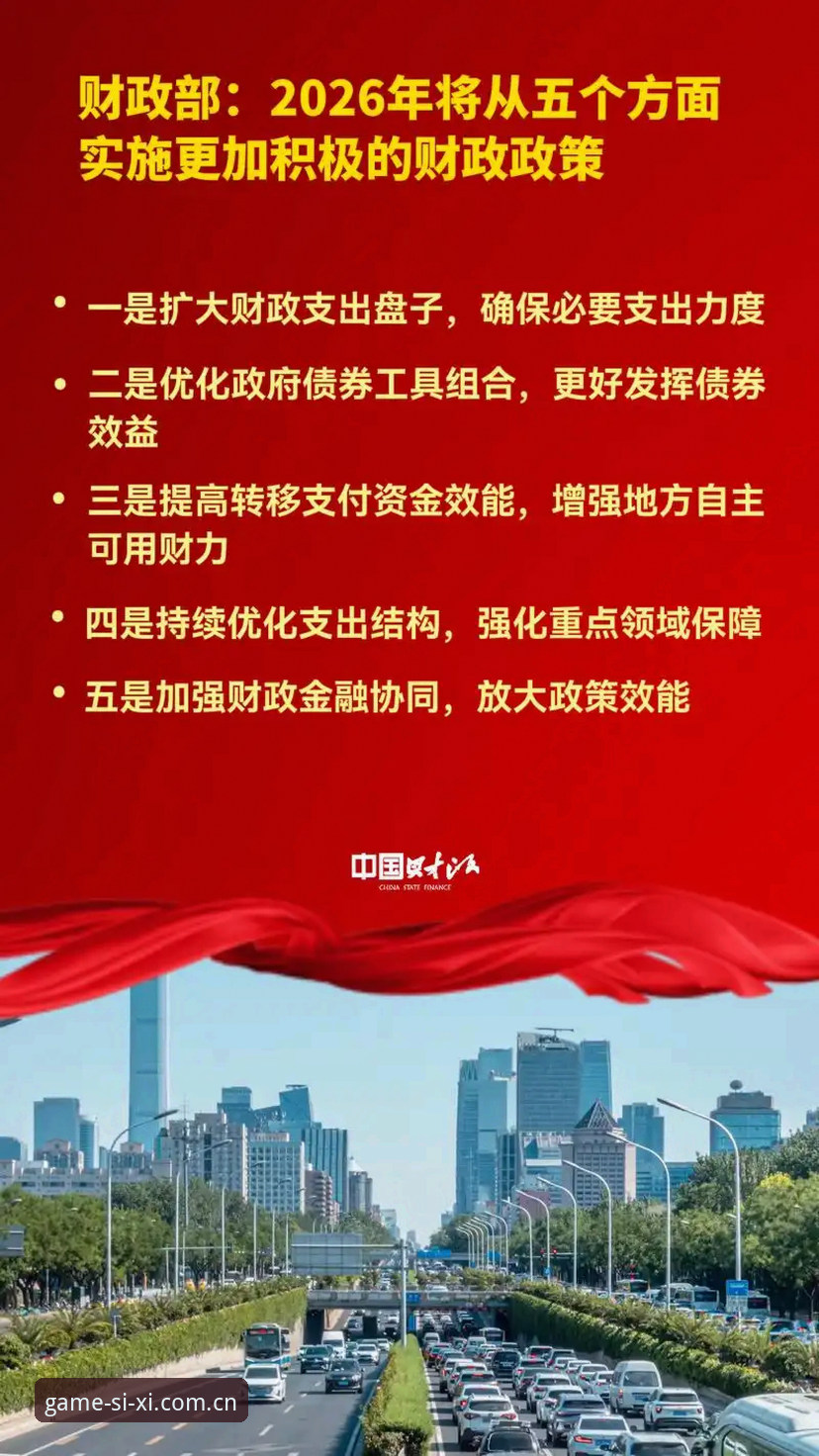 2026四喜娱乐安全吗 掌握四喜娱乐APP安全评估的实用技巧——2026年必备知识